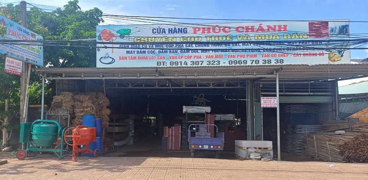 Cửa hàng Phúc Chánh 